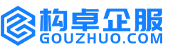 遵义华冉商标注册